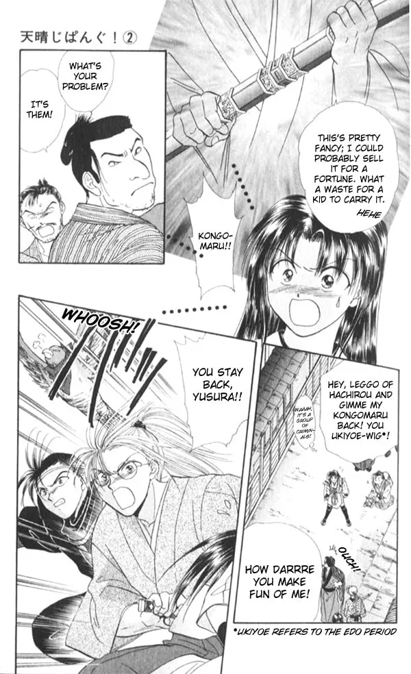 Appare Jipangu! Chapter 4 page 34 - 