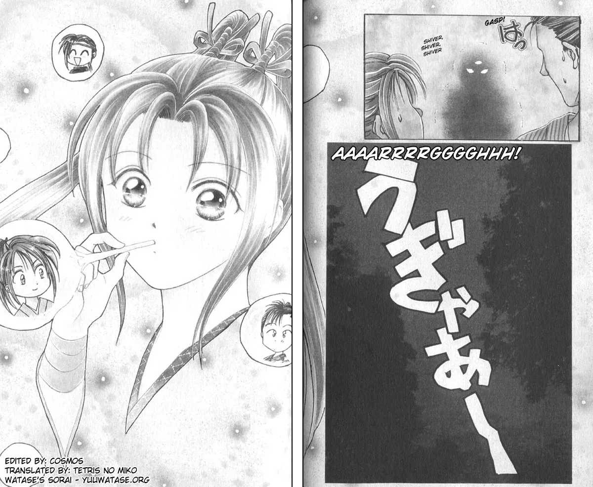 Appare Jipangu! Chapter 5 page 2 - 