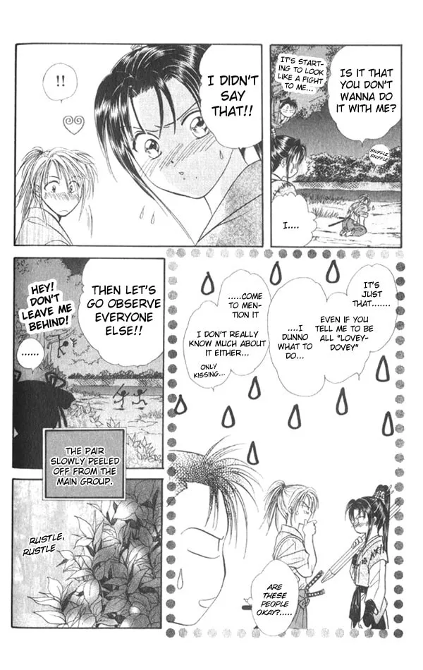 Appare Jipangu! Chapter 5 page 11 - 