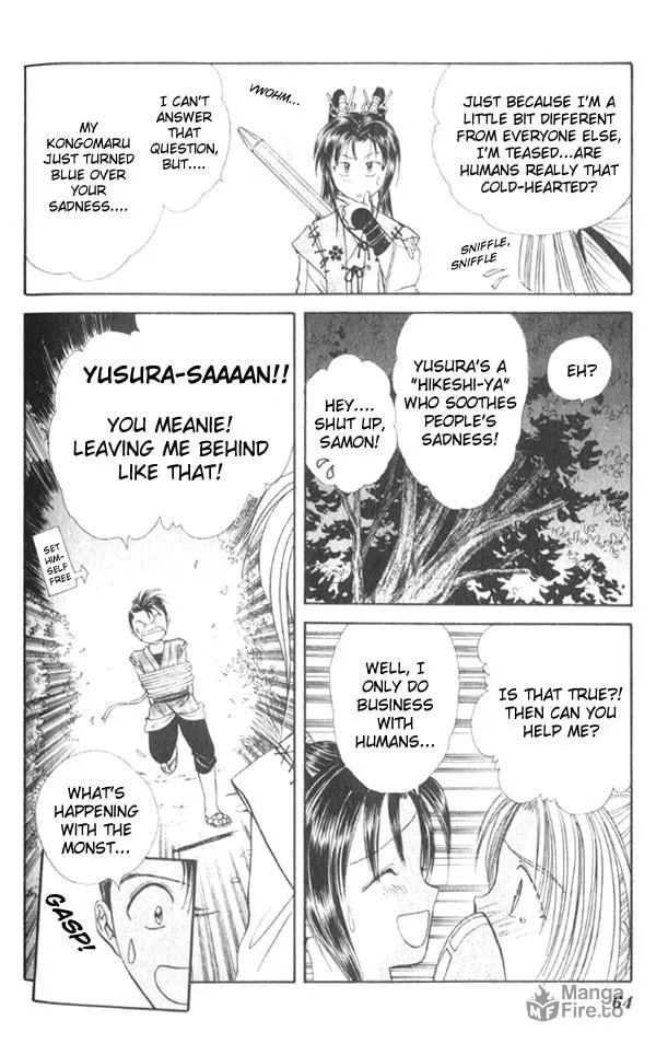 Appare Jipangu! Chapter 5 page 15 - 