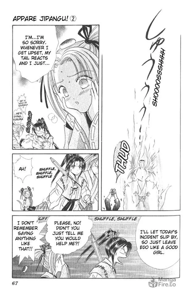 Appare Jipangu! Chapter 5 page 18 - 