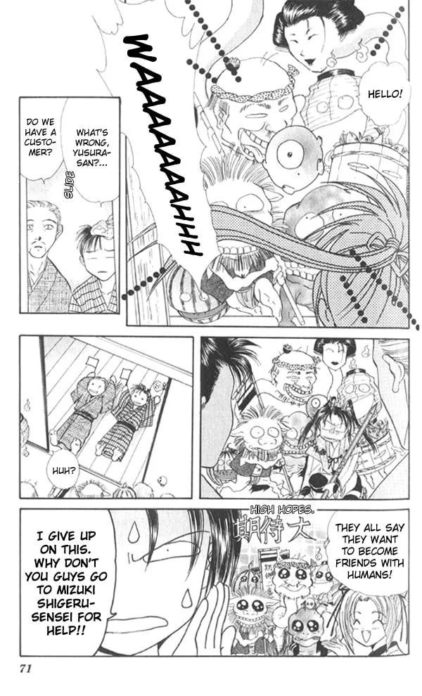 Appare Jipangu! Chapter 5 page 22 - 
