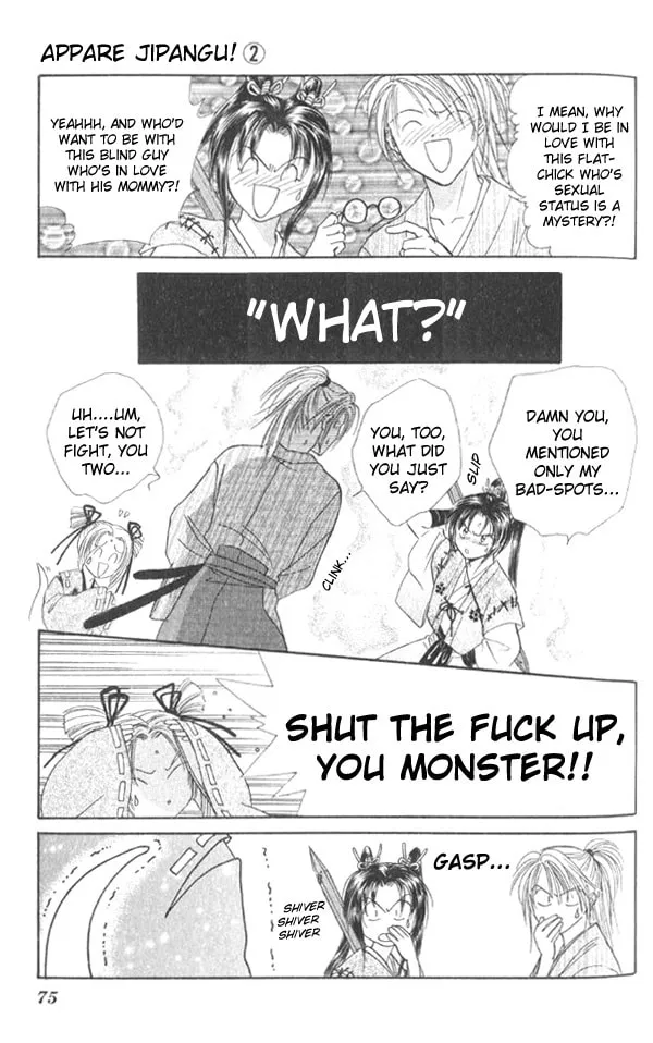Appare Jipangu! Chapter 5 page 26 - 