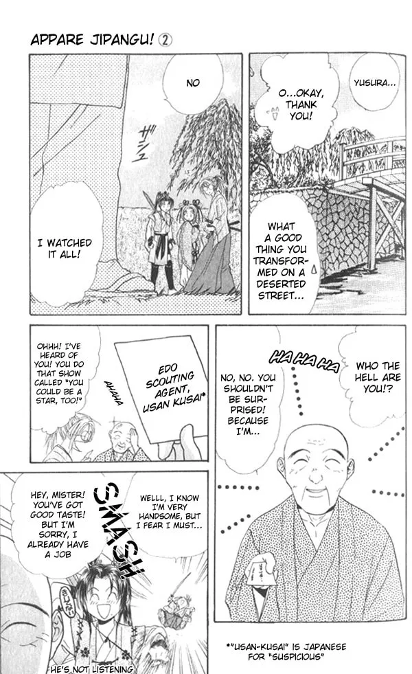 Appare Jipangu! Chapter 5 page 28 - 