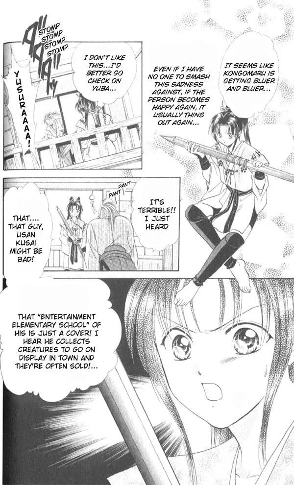 Appare Jipangu! Chapter 5 page 31 - 