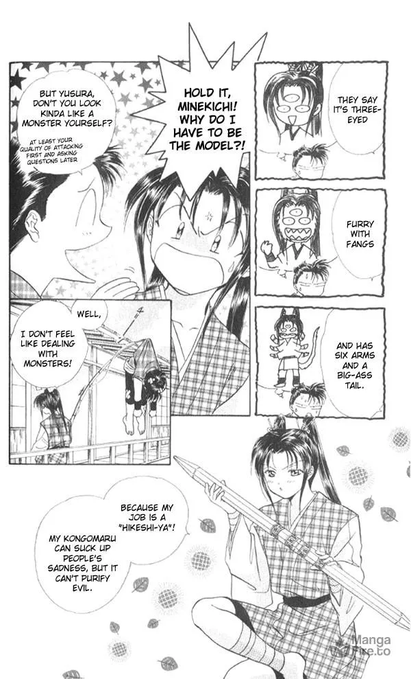 Appare Jipangu! Chapter 5 page 5 - 
