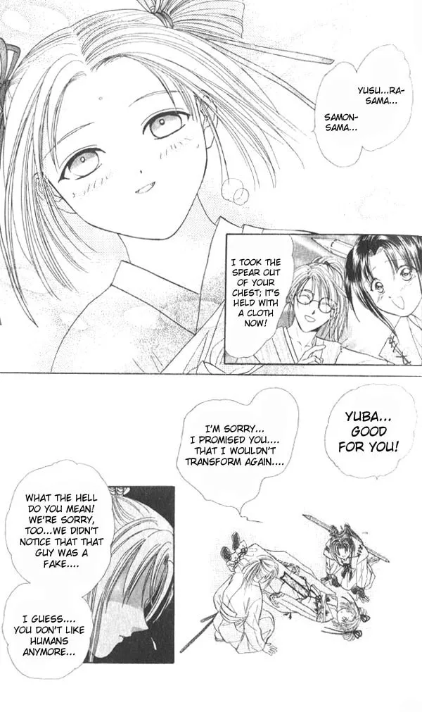 Appare Jipangu! Chapter 5 page 43 - 