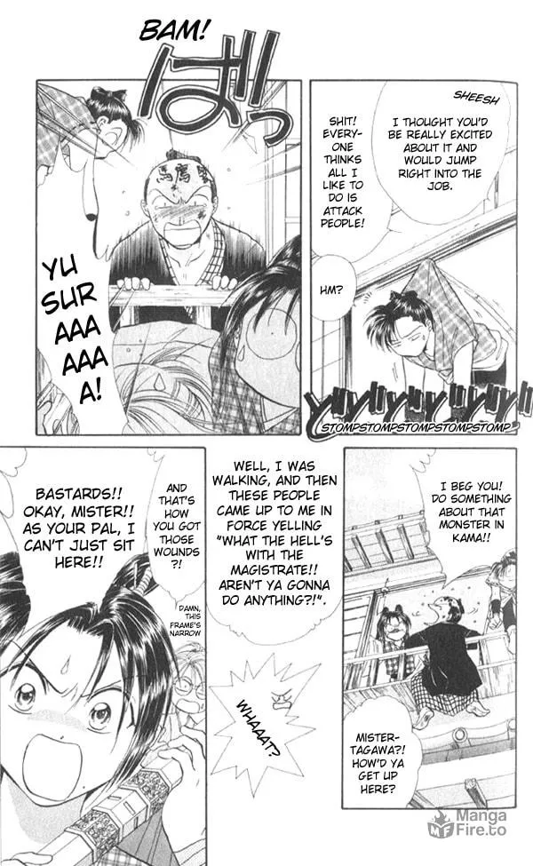 Appare Jipangu! Chapter 5 page 6 - 