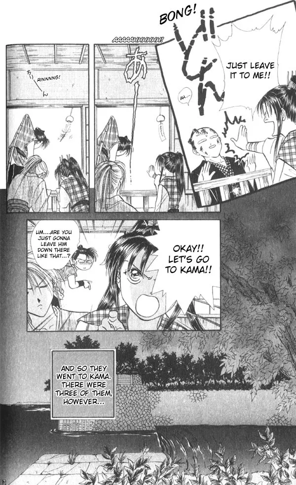 Appare Jipangu! Chapter 5 page 7 - 