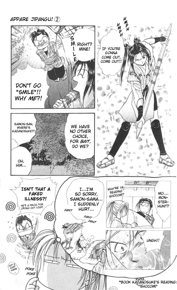 Appare Jipangu! Chapter 5 page 8 - 