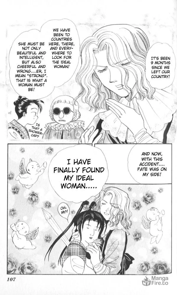 Appare Jipangu! Chapter 6 page 12 - 