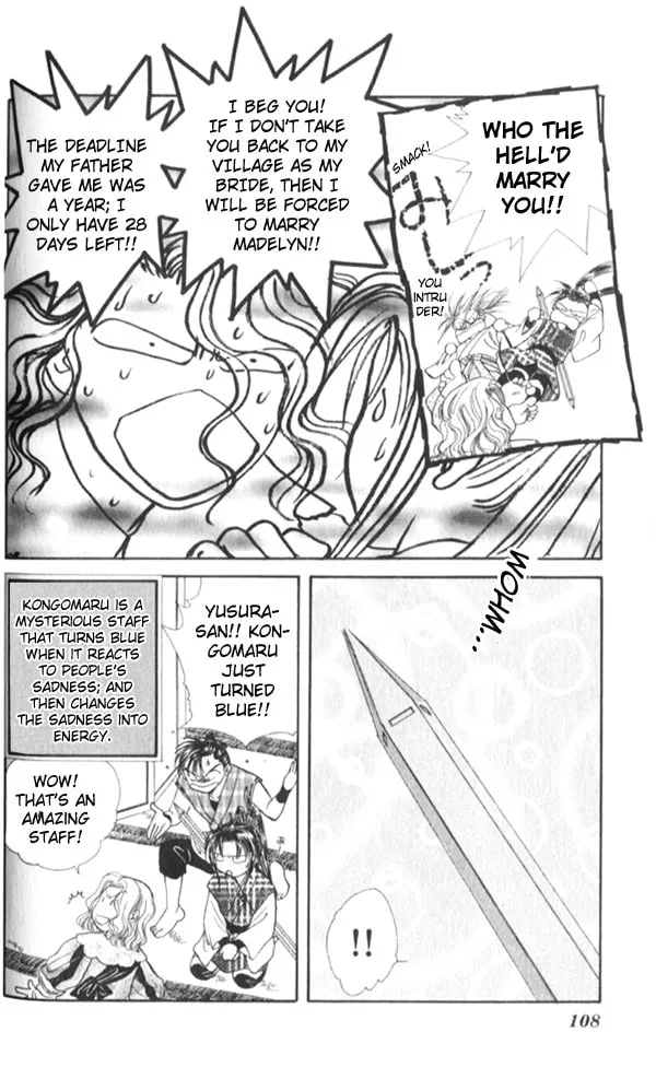 Appare Jipangu! Chapter 6 page 13 - 