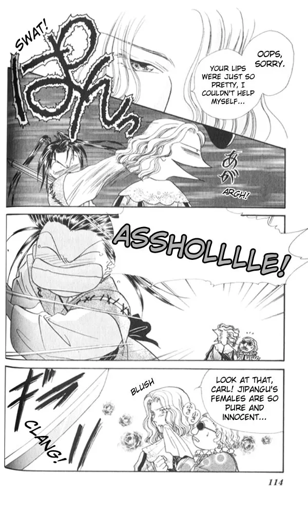 Appare Jipangu! Chapter 6 page 19 - 