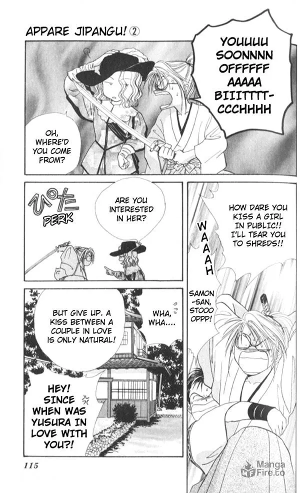 Appare Jipangu! Chapter 6 page 20 - 