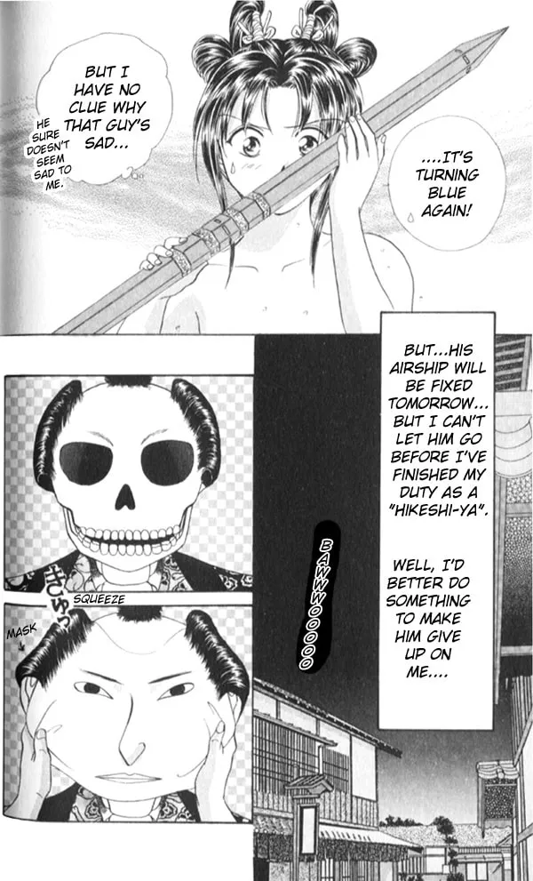 Appare Jipangu! Chapter 6 page 23 - 