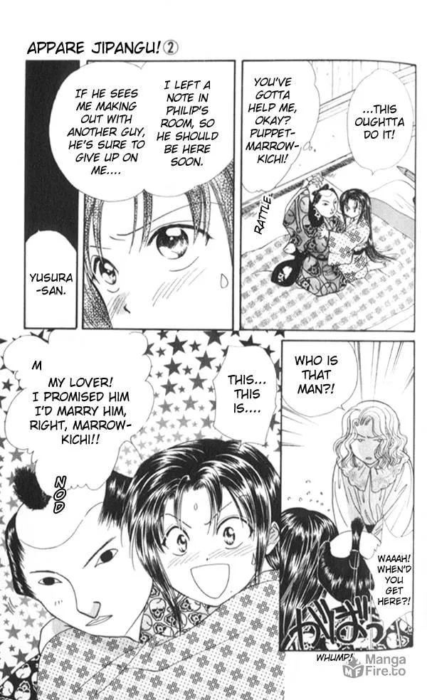 Appare Jipangu! Chapter 6 page 24 - 