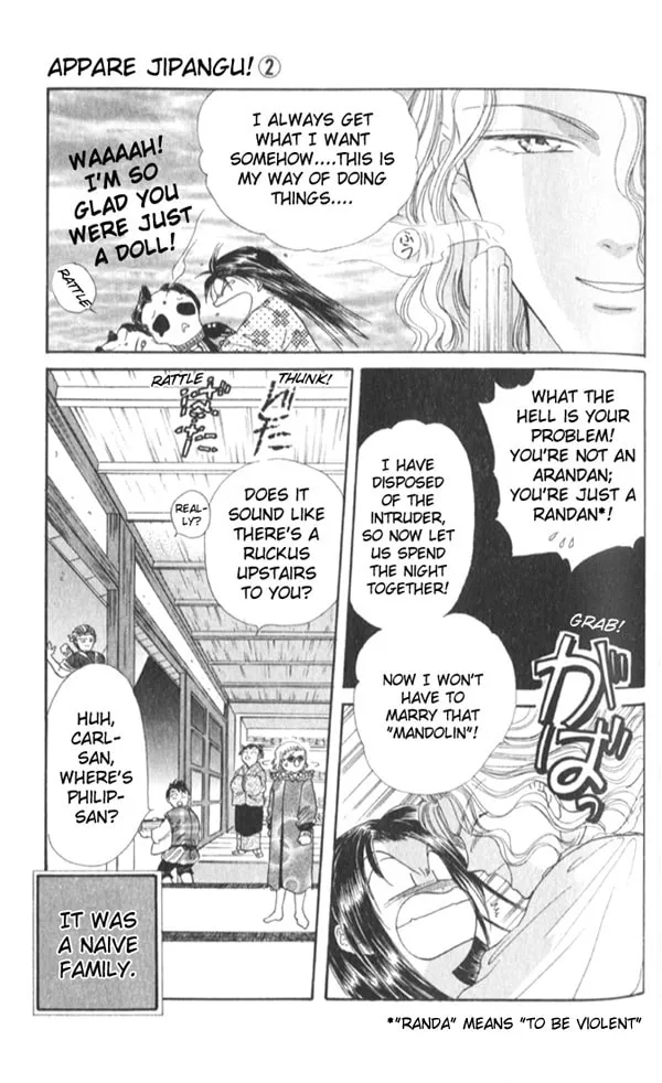 Appare Jipangu! Chapter 6 page 26 - 