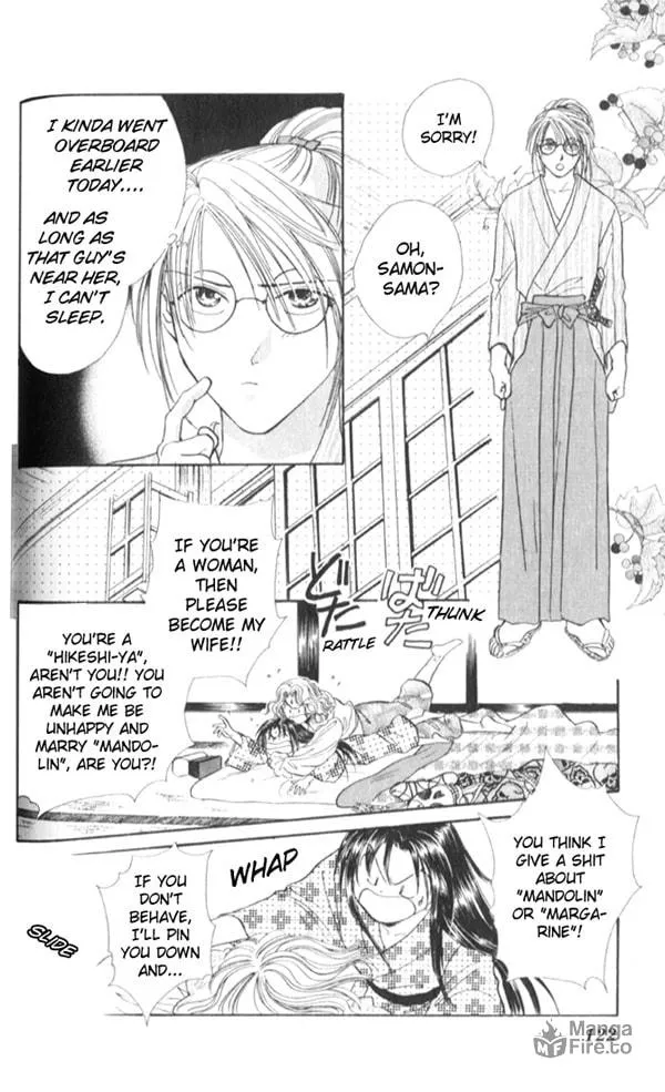 Appare Jipangu! Chapter 6 page 27 - 