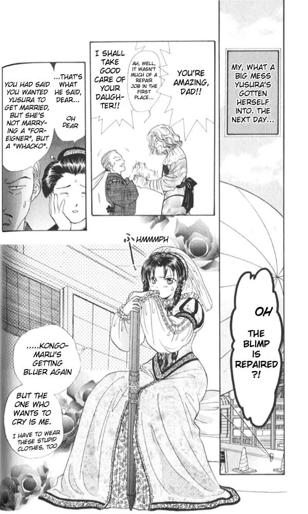 Appare Jipangu! Chapter 6 page 31 - 