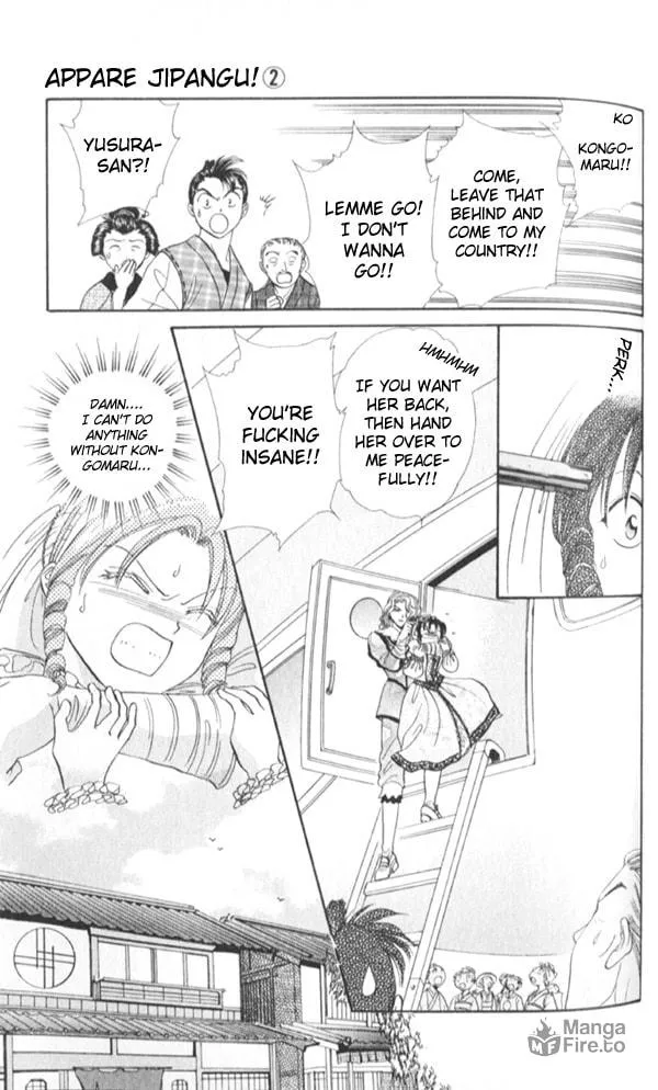 Appare Jipangu! Chapter 6 page 36 - 