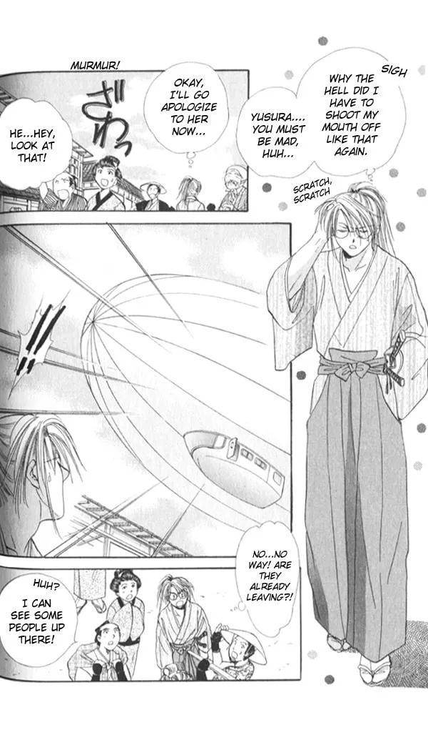 Appare Jipangu! Chapter 6 page 37 - 