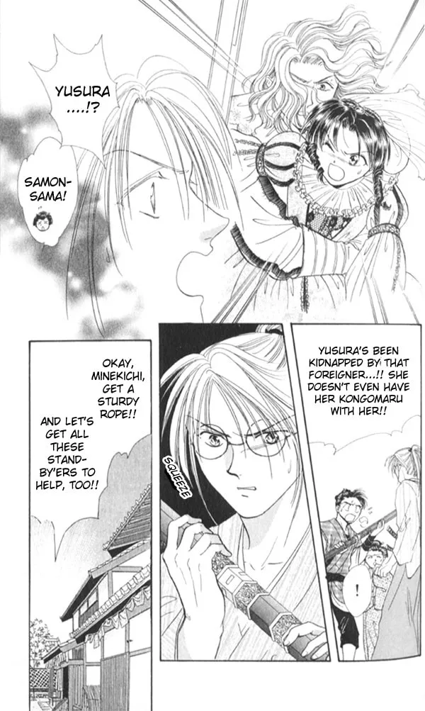 Appare Jipangu! Chapter 6 page 38 - 