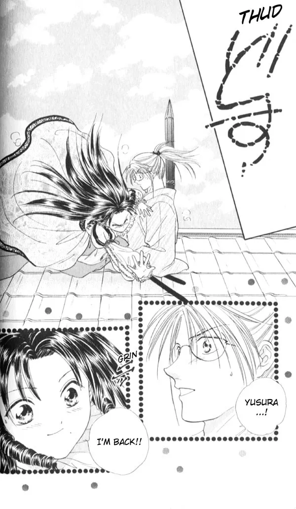 Appare Jipangu! Chapter 6 page 43 - 