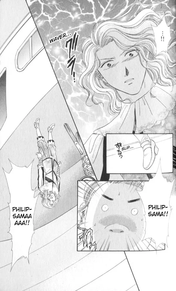 Appare Jipangu! Chapter 6 page 46 - 