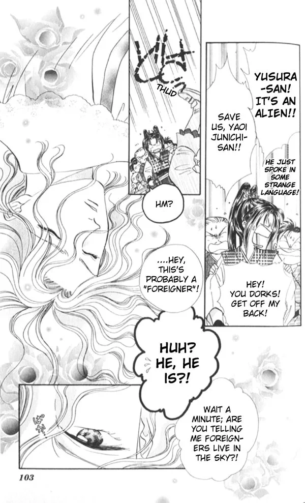 Appare Jipangu! Chapter 6 page 8 - 