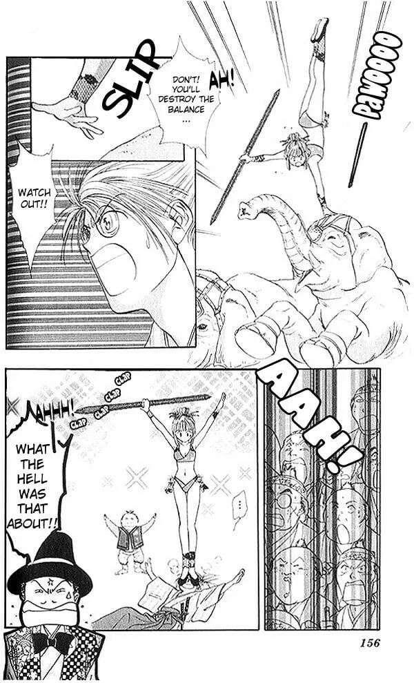 Appare Jipangu! Chapter 7 page 11 - 
