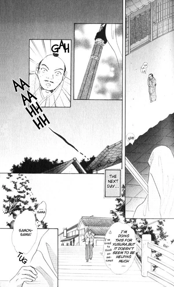 Appare Jipangu! Chapter 7 page 16 - 