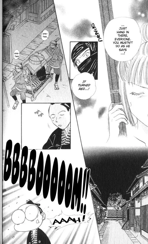 Appare Jipangu! Chapter 7 page 23 - 