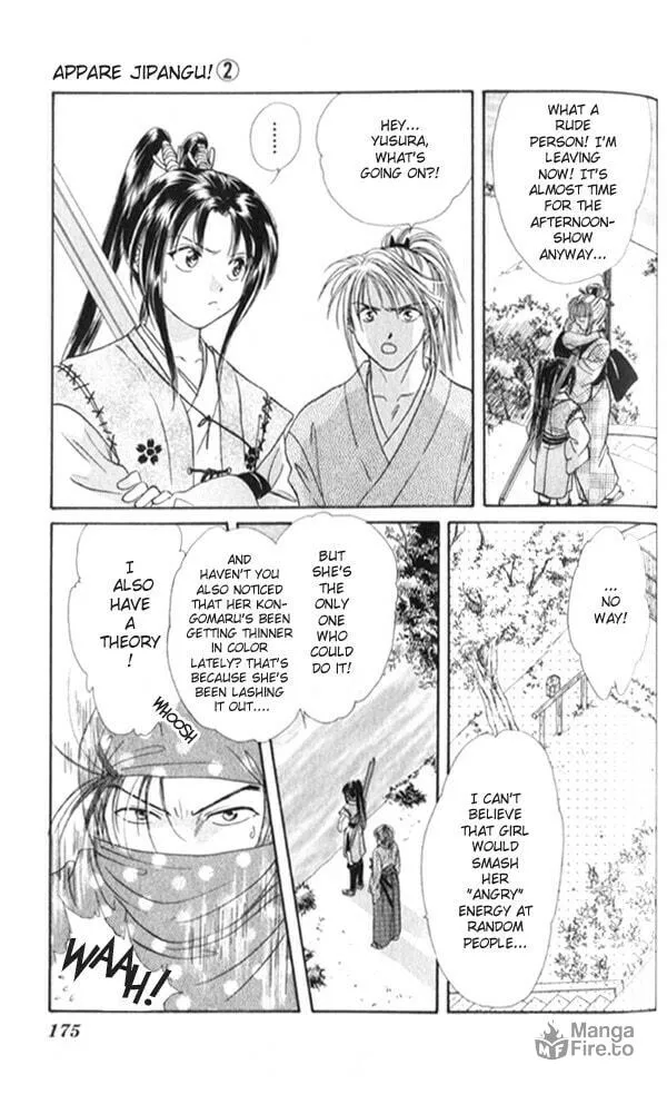 Appare Jipangu! Chapter 7 page 30 - 
