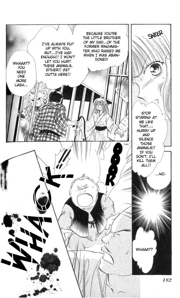 Appare Jipangu! Chapter 7 page 37 - 