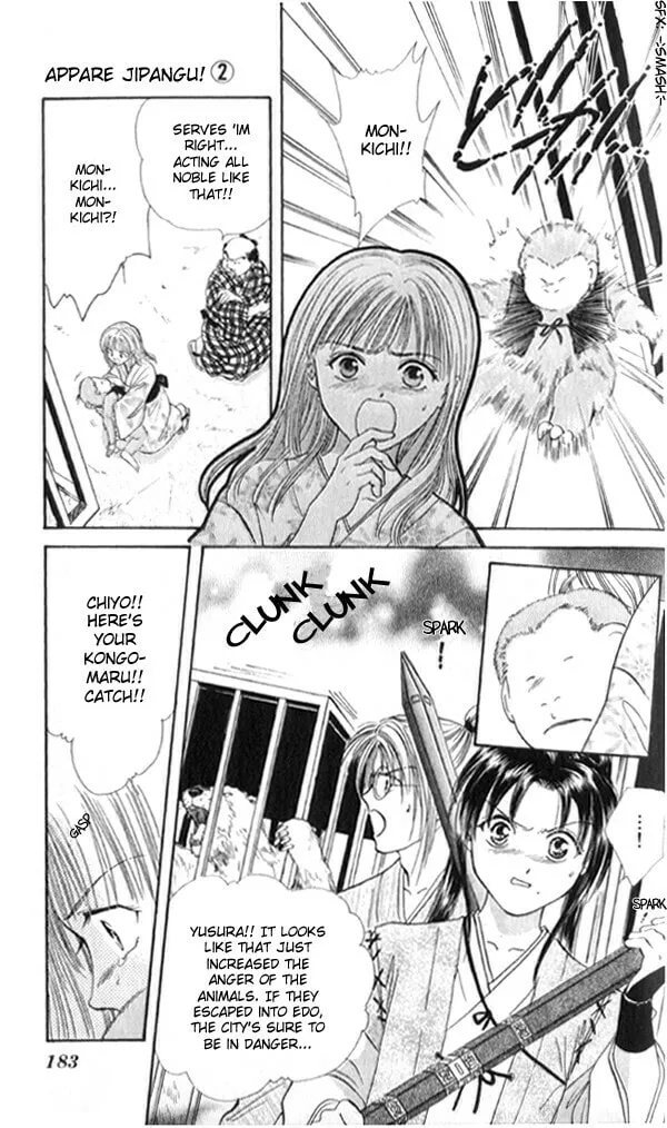 Appare Jipangu! Chapter 7 page 38 - 