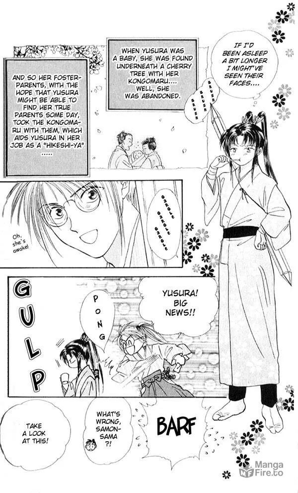Appare Jipangu! Chapter 7 page 5 - 