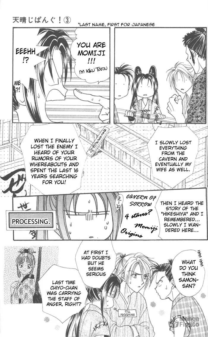 Appare Jipangu! Chapter 8 page 12 - 