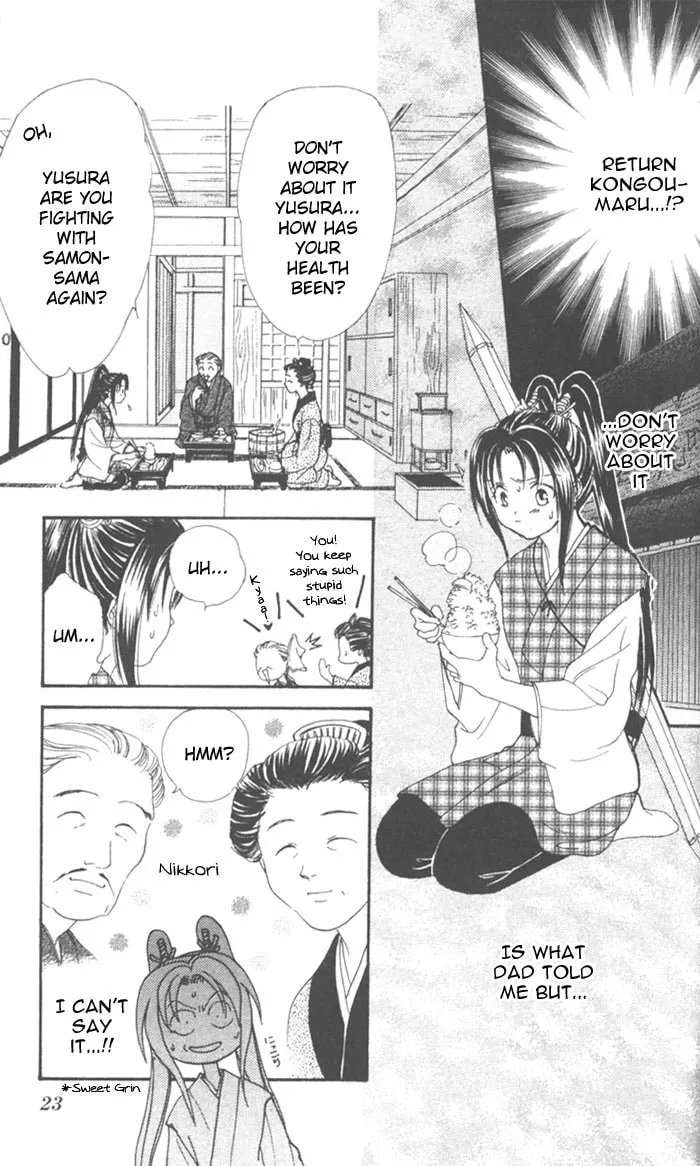 Appare Jipangu! Chapter 8 page 14 - 