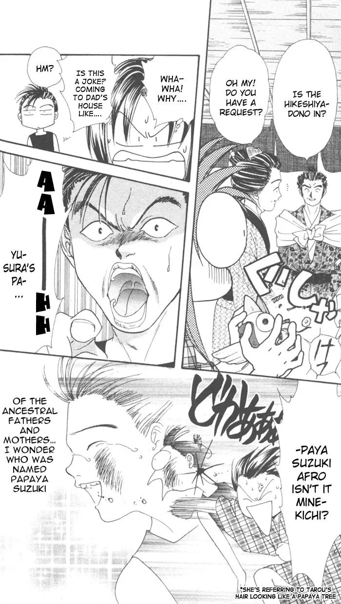 Appare Jipangu! Chapter 8 page 17 - 