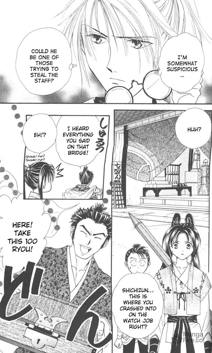 Appare Jipangu! Chapter 8 page 20 - 