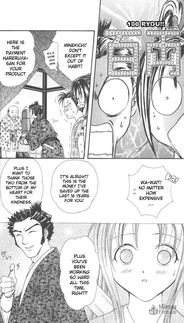 Appare Jipangu! Chapter 8 page 21 - 