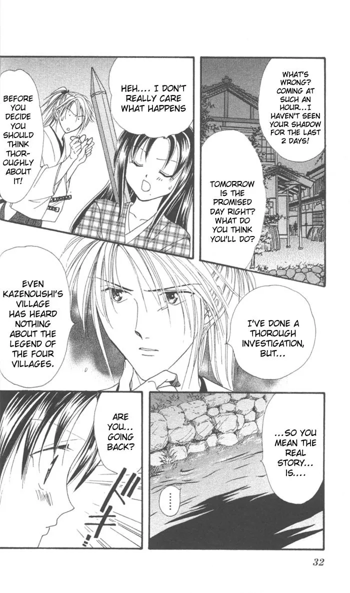 Appare Jipangu! Chapter 8 page 23 - 