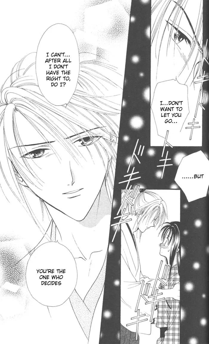 Appare Jipangu! Chapter 8 page 26 - 