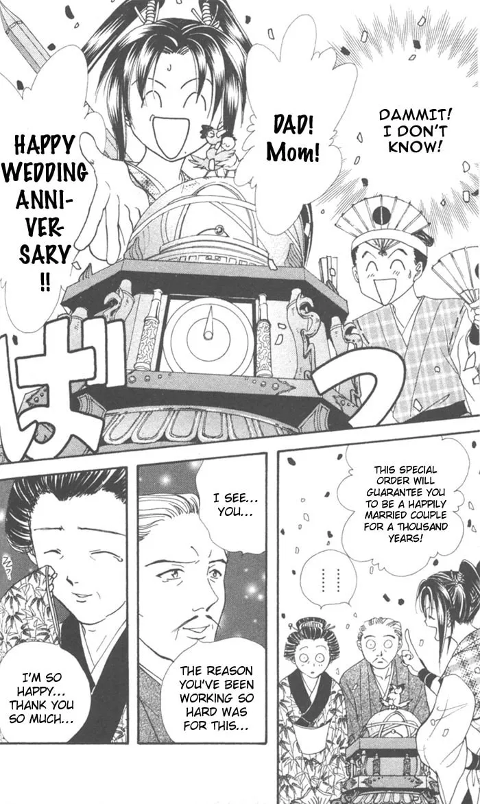 Appare Jipangu! Chapter 8 page 29 - 