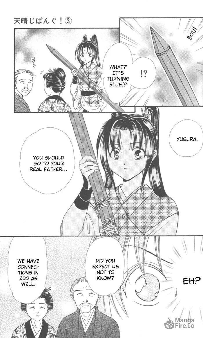 Appare Jipangu! Chapter 8 page 30 - 