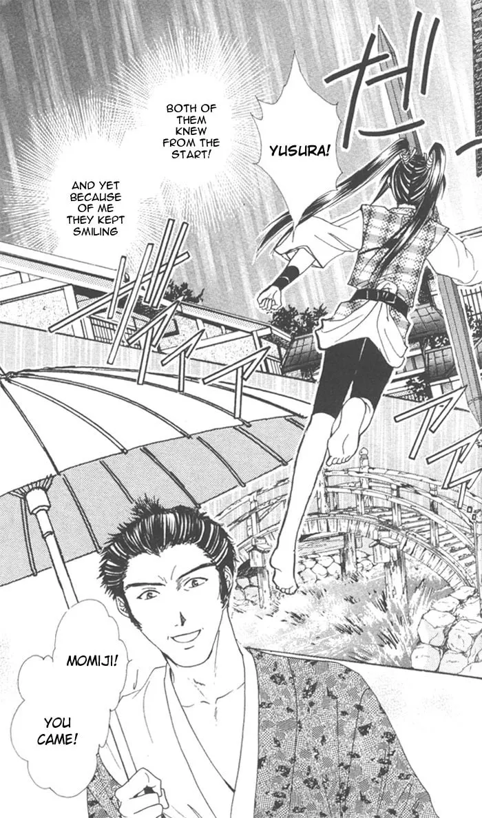 Appare Jipangu! Chapter 8 page 32 - 
