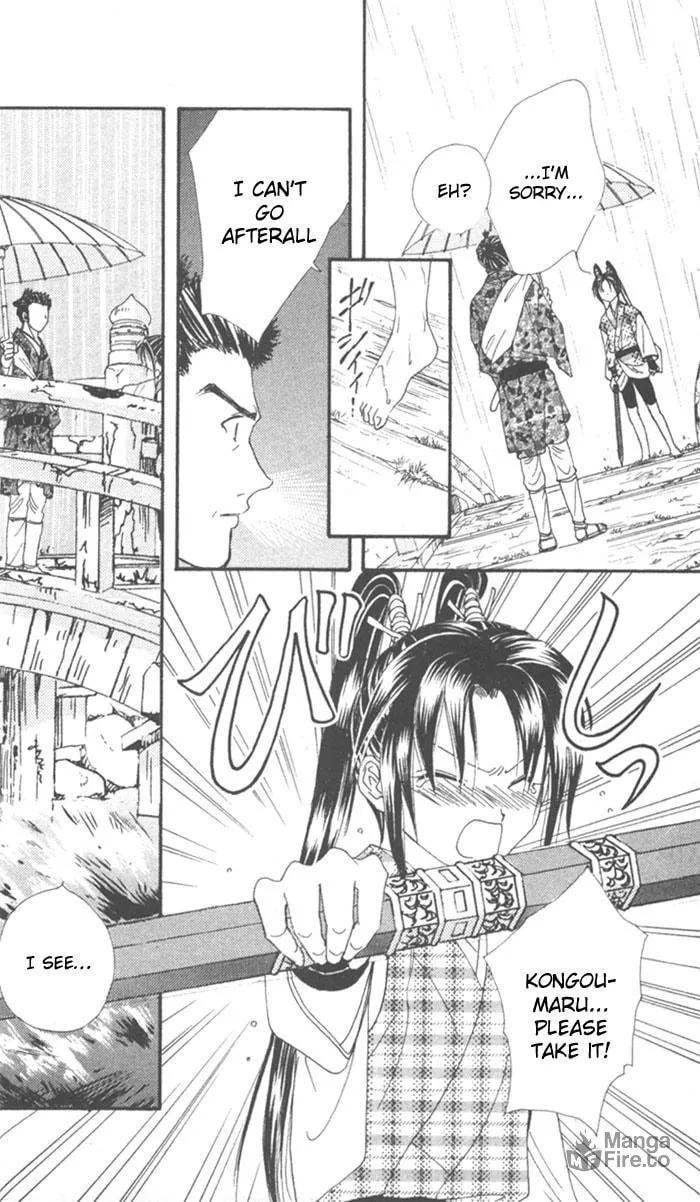 Appare Jipangu! Chapter 8 page 33 - 