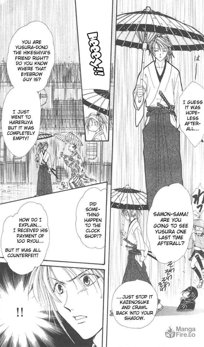 Appare Jipangu! Chapter 8 page 36 - 