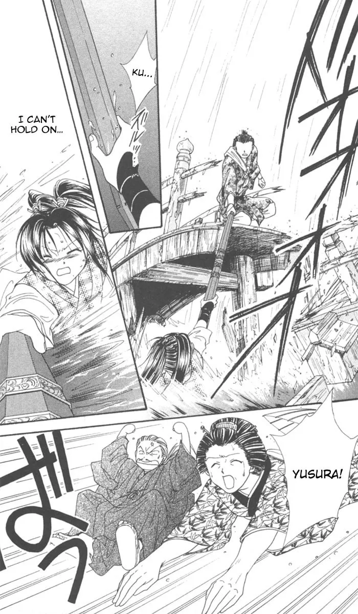 Appare Jipangu! Chapter 8 page 37 - 