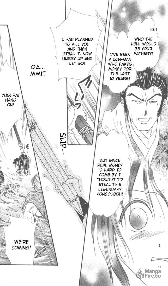 Appare Jipangu! Chapter 8 page 39 - 
